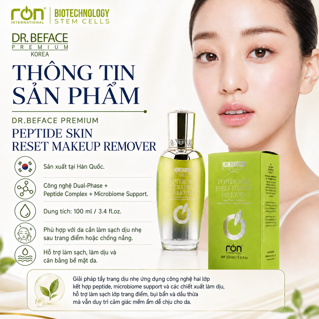 RON DR. BEFACE PREMIUM PEPTIDE SKIN RESET MAKEUP REMOVER/Tẩy Trang Peptide Công Nghệ Sinh Học – Hỗ Trợ Làm Sạch Và Tái Cân Bằng Da